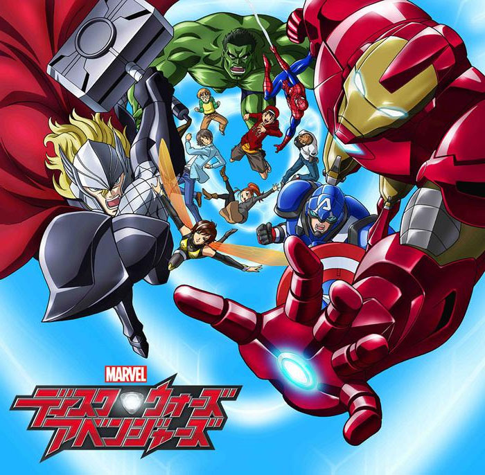 Marvel Disk Wars: The Avengers