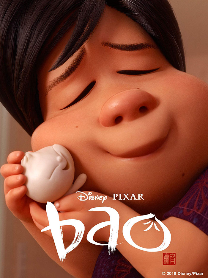 Poster of Bao movie 