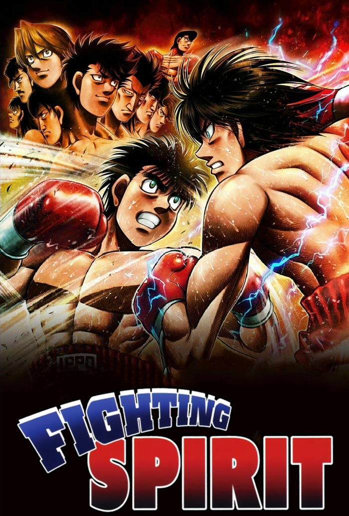 Hajime No Ippo