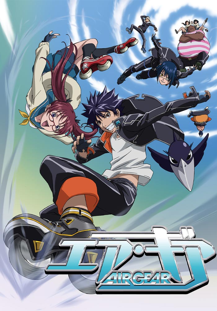 Air Gear