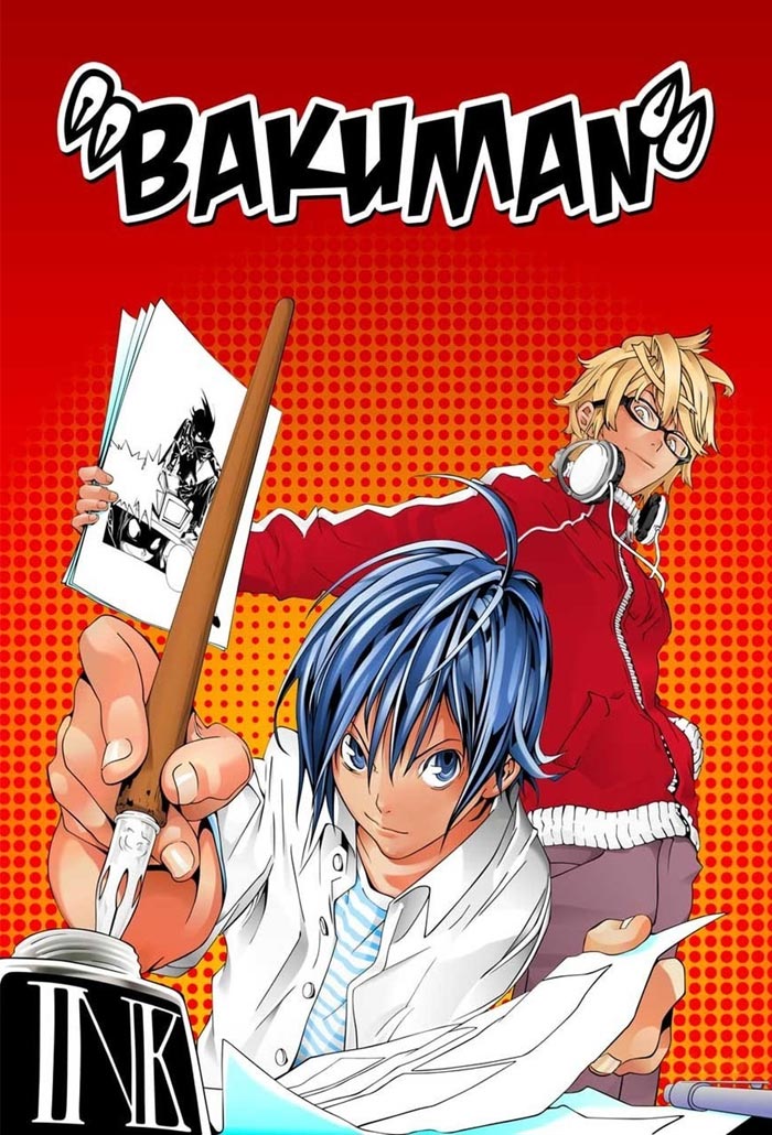 Bakuman