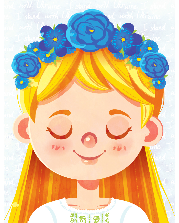 I Stand With Ukraine