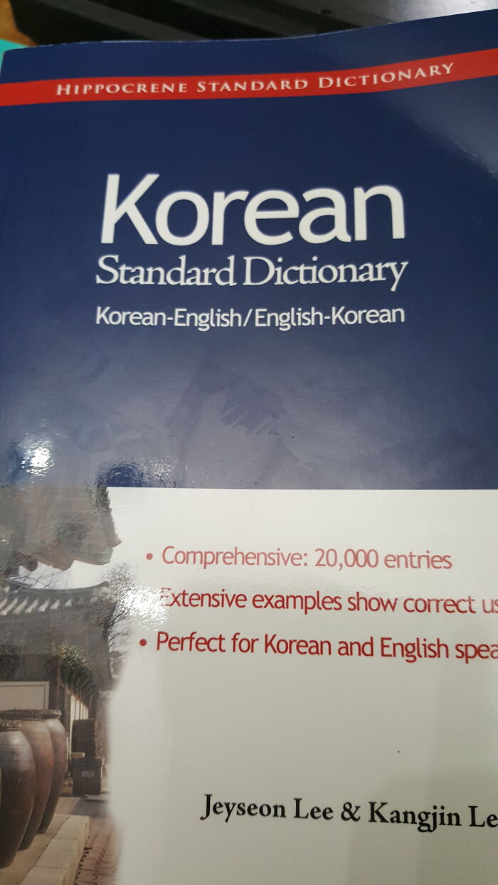 I'm Learning Korean (For Two Years With Not That Much Progress), And I Finally Got A Dictionary
