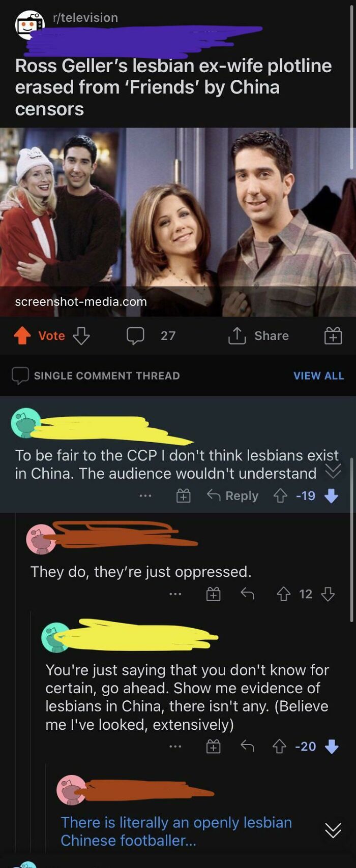 There Are No Lesbians In China