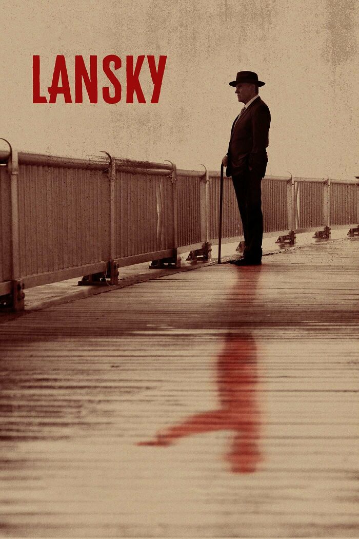  Lansky