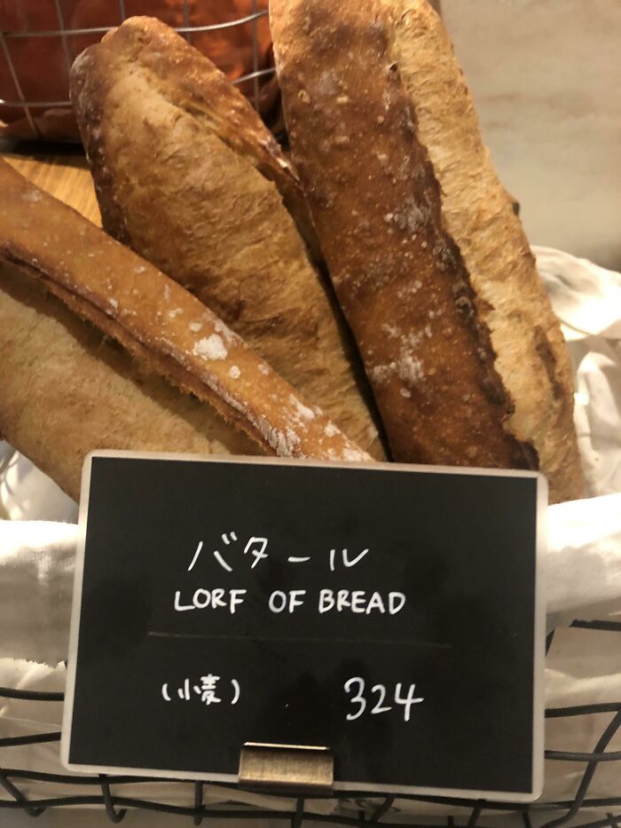 Bread Is Nice