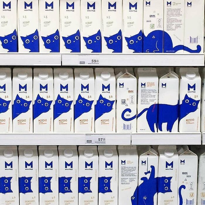 Envase de leche hecho por Depot_wpf