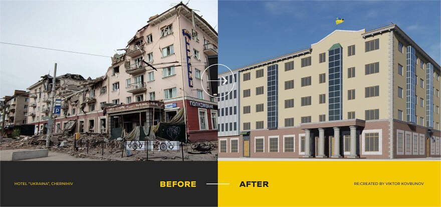 Hotel Ukraine, Chernihiv. Viktor Kovbunov