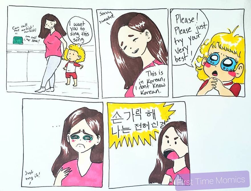 Six Universal Parenting Experiences