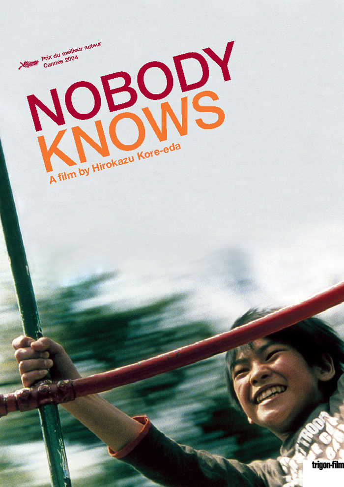 Poster of Nobody Knows movie 