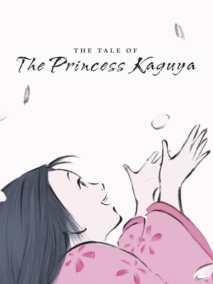 Poster of The Tale Of The Princess Kaguya movie 