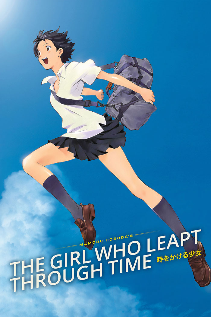 Poster of The Girl Who Leapt Through Time movie 
