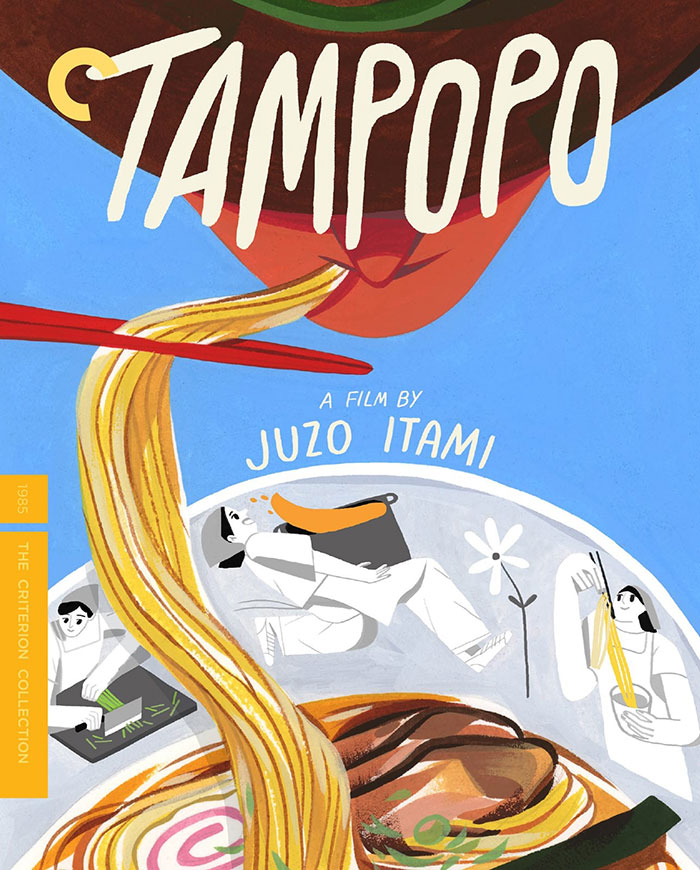 Poster of Tampopo movie 