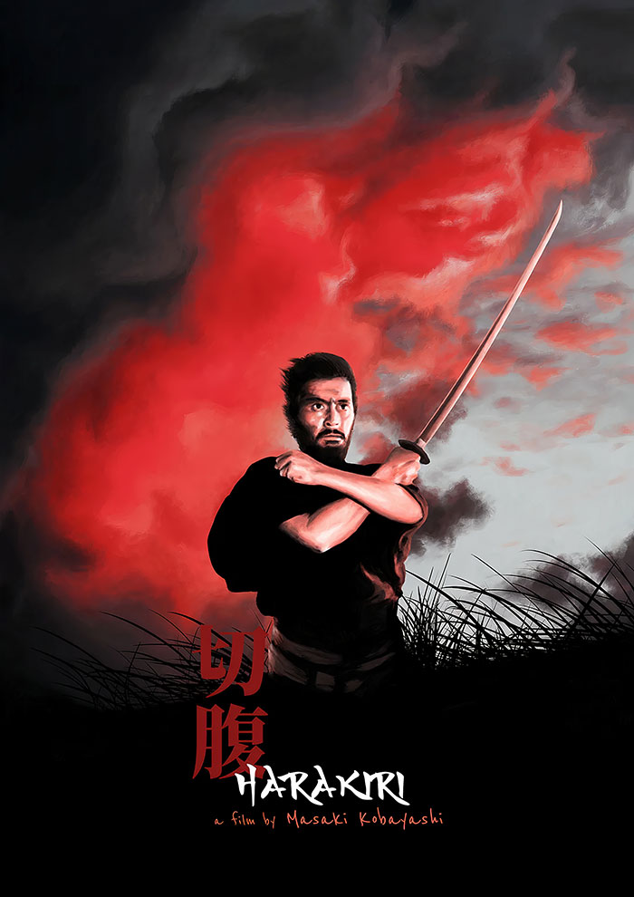 Poster of Harakiri movie 