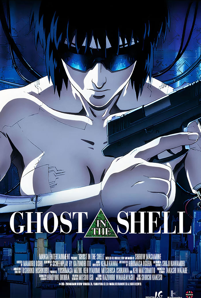 Poster of Ghost In The Shell movie 