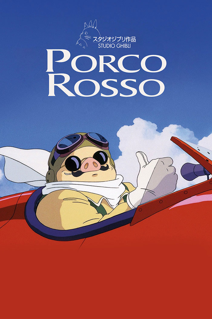 Poster of Porco Rosso movie 