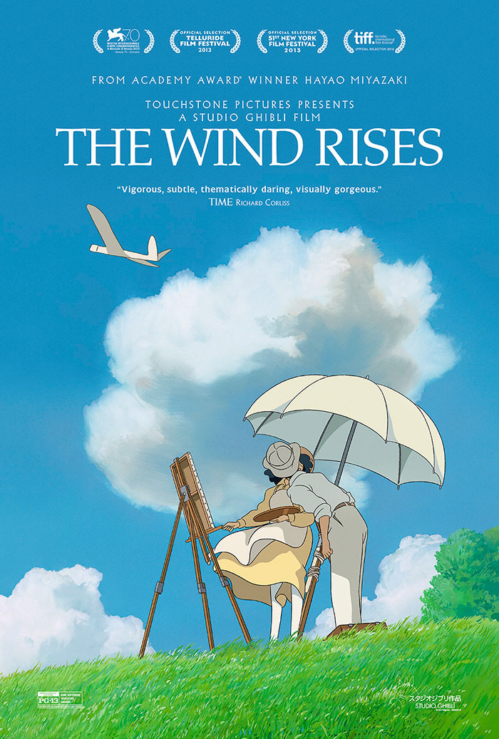 Poster of The Wind Rises movie 