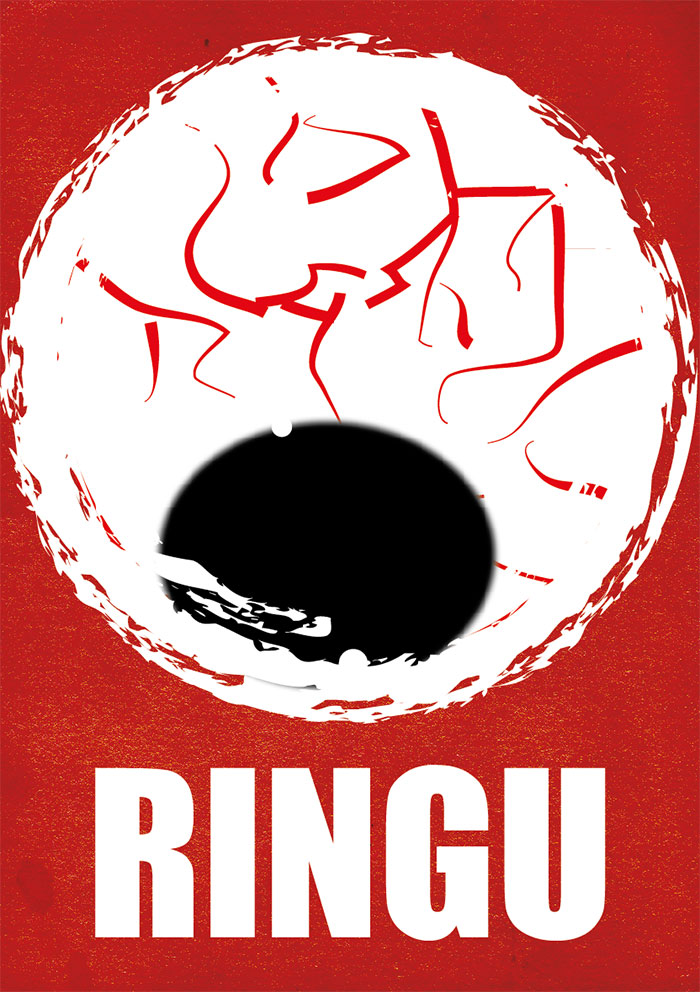 Poster of Ringu movie 