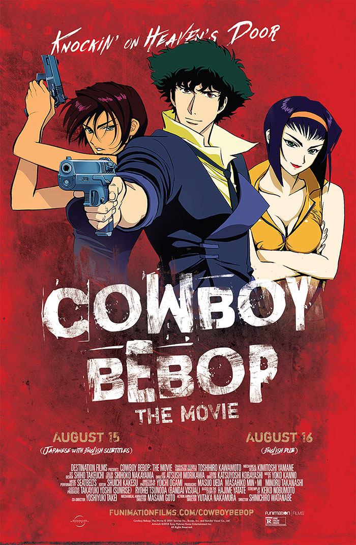 Poster of Cowboy Bebop: The Movie movie 