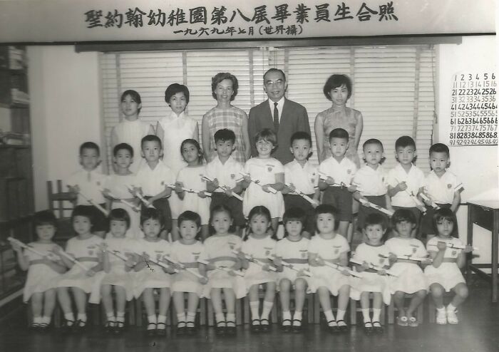 1969 - Kindergarten In Hong Kong, China. I Was 5