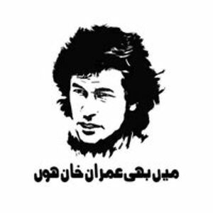 nooratif12096 avatar