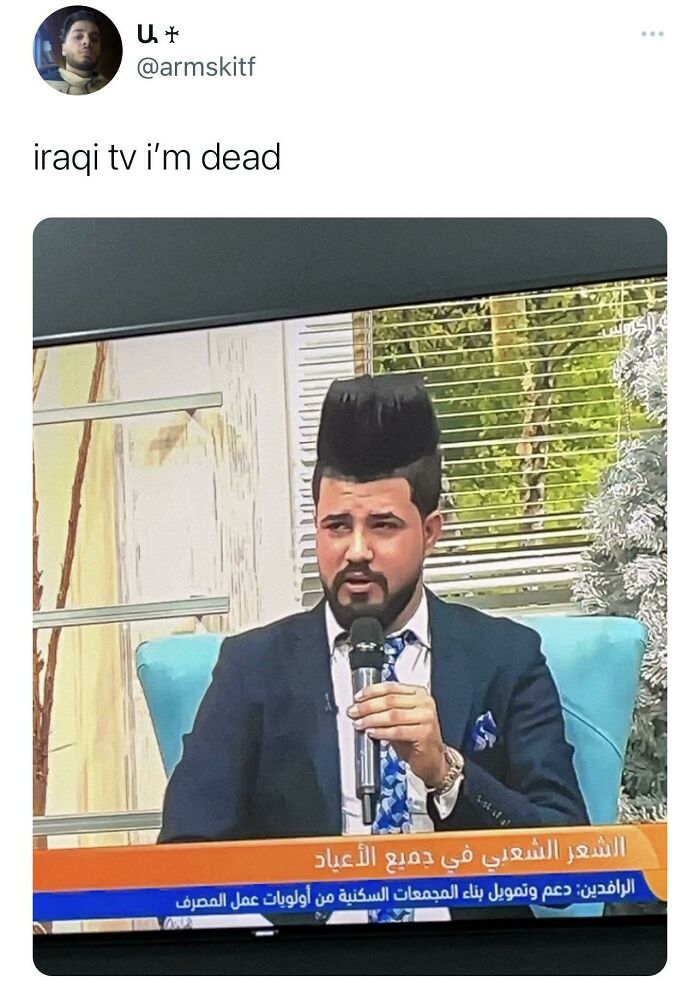 Iraqi TV Hairstyles Rock