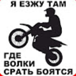 romanstekliain avatar