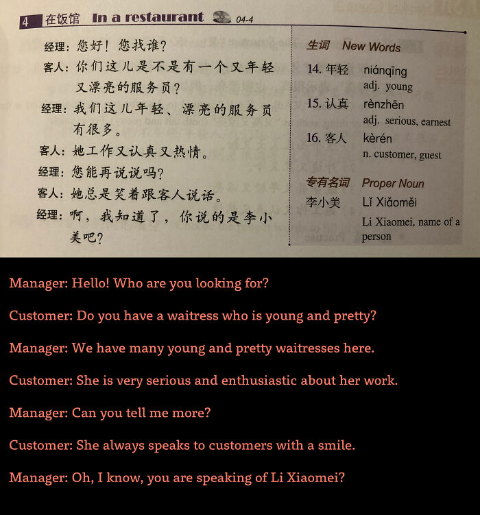 This Totally Normal Conversation From My Chinese Textbook. We're On Chapter 8 And Nearly Every Dialogue Involving A Woman Is Either About Shopping, Or Her So Telling Her She Needs To Stop Eating So Much So She Doesn't Get Fat