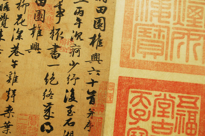 El mandarín, el cantonés y otros dialectos chinos tienen la misma escritura, pero con incomprensibles entre sí