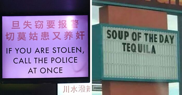 95 Times People Spotted Such Hilarious And Absurd Signs, They Had To Share Them On This Facebook Group