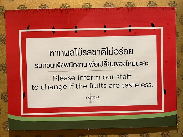 The-Absurd-Sign-Projects