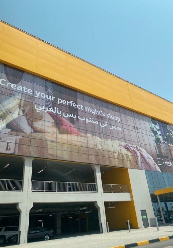 “The Same Text But In Arabic”