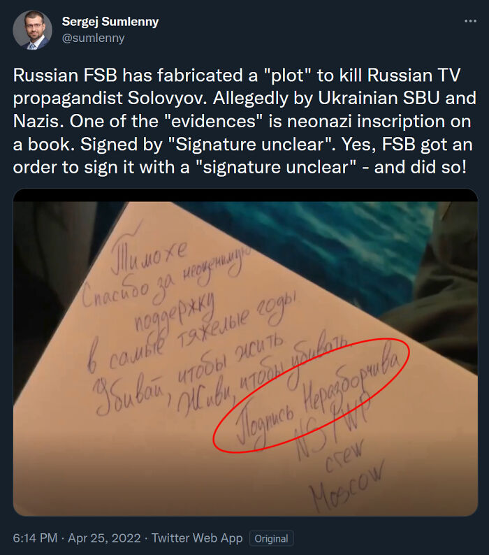 Russian Fsb Fabricated An Assassination Attempt And Signed One Of The Alleged Pieces Of Evidence With "Signature Unclear"