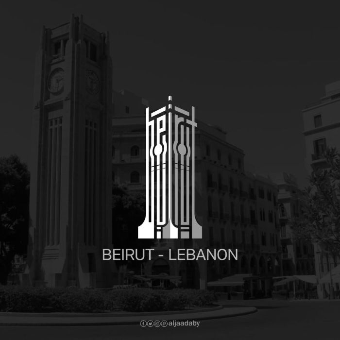 Beirut, Lebanon