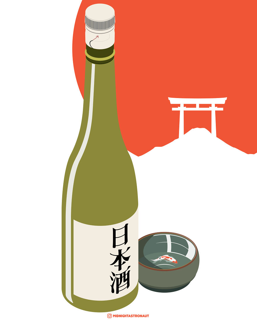 Sake And Koi Fish Sake Cup 2