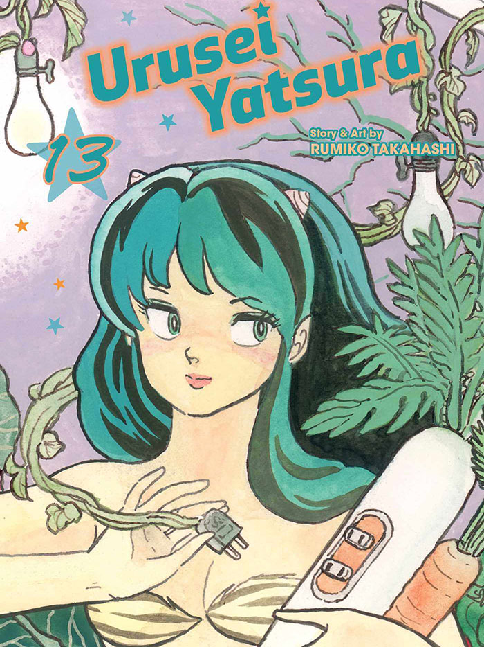 Poster of Urusei Yatsura alien anime 