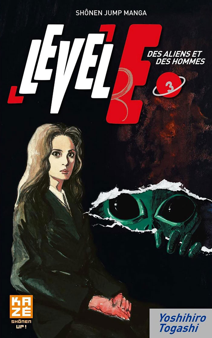 Poster of Level E alien anime 