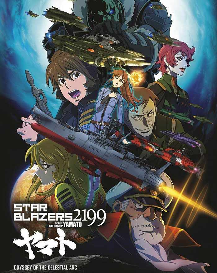 Poster of Space Battleship Yamato 2199 alien anime 