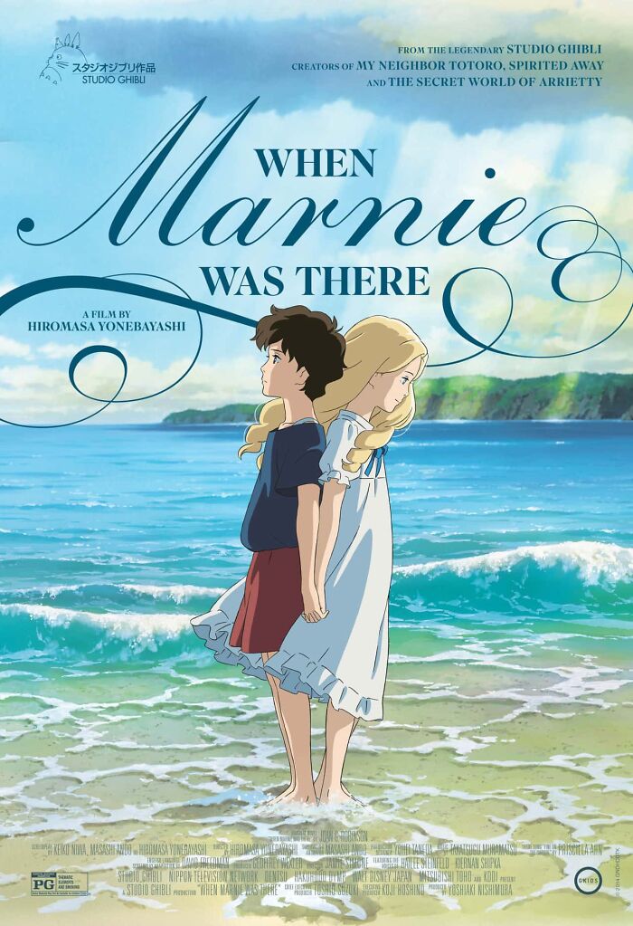 Anime poster for "When Marnie Was There"