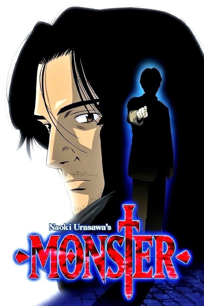 Anime poster for "Monster"