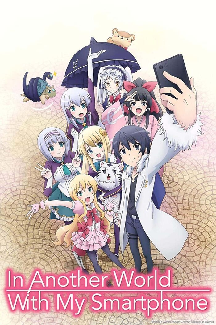 Anime poster for "In Another World With My Smartphone"