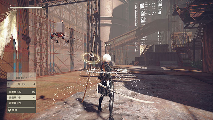 Nier: Automata gameplay