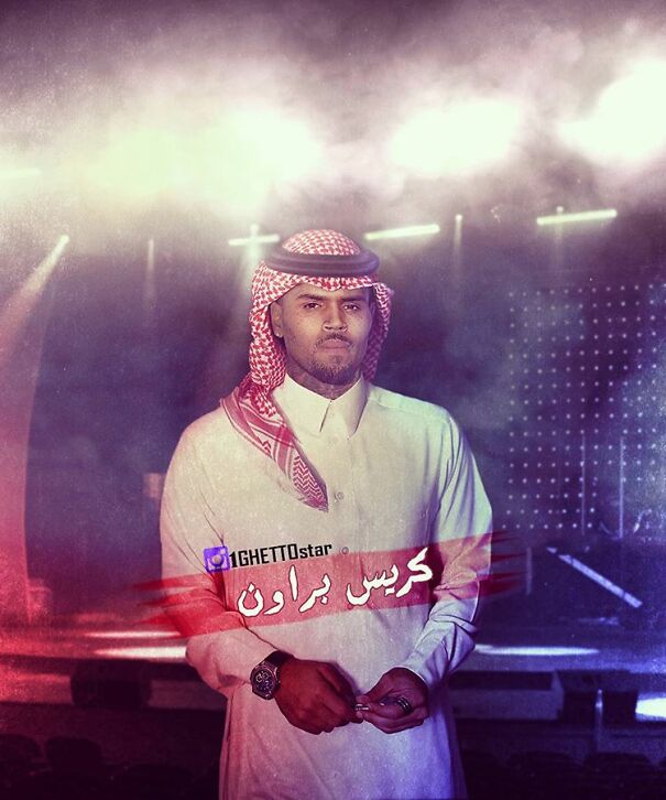 Photoshop Turns Celebrities To Gulfies