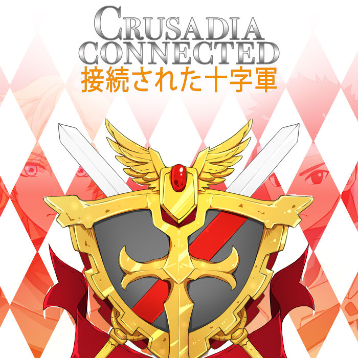 “Crusadia Connected”: Chapter 6: Tryouts (30 Pics)