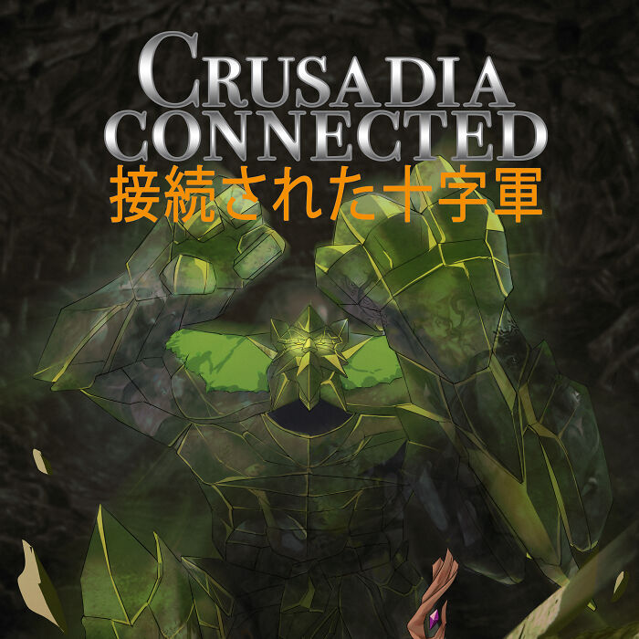 “Crusadia Connected”: Chapter 8 – Brave (29 Pics)