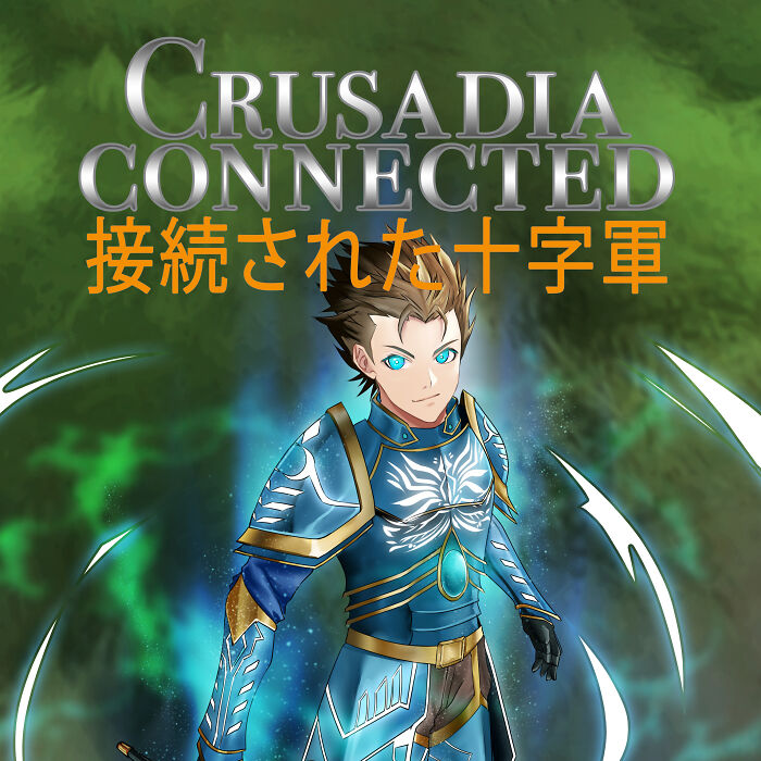 “Crusadia Connected”: Chapter 13 – Hero Or Zero? (A Must Read!) (30 Pics)