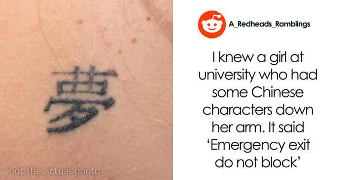 30 Chinese/Japanese Tattoo Fails That Might Make You Facepalm