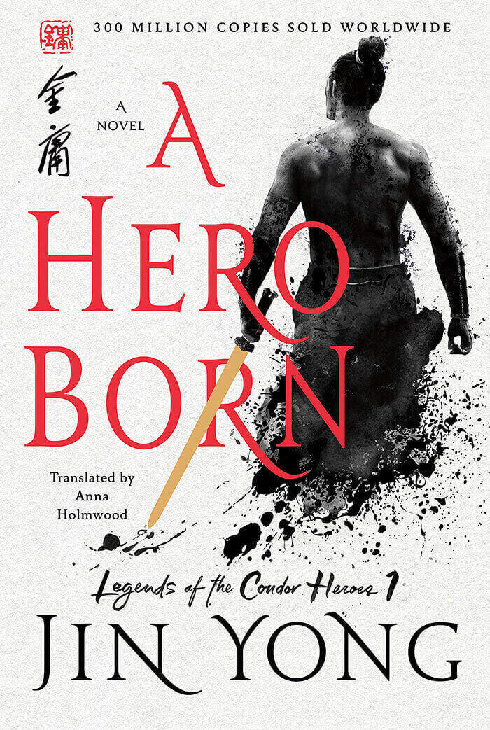 A Hero Born By Jin Yong book cover