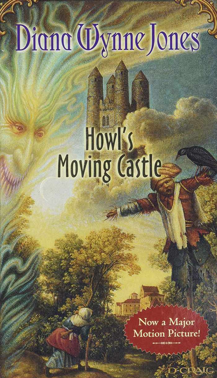 Howl’s Moving Castle By Diana Wynne Jones book cover