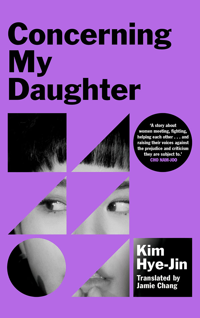 Concerning My Daughter By Kim Hye-Jin